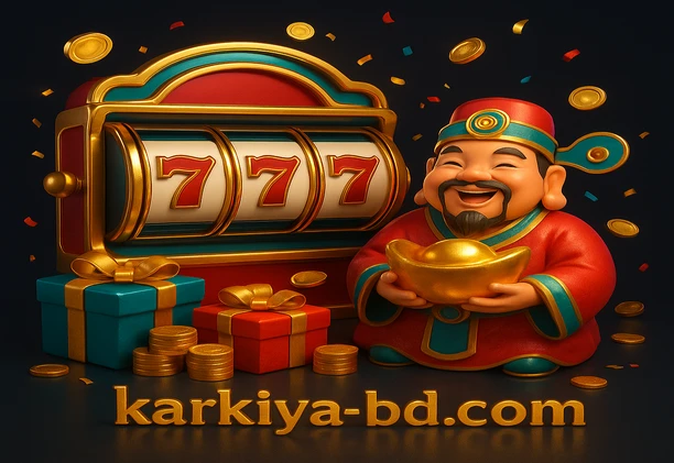 karkiya গেম