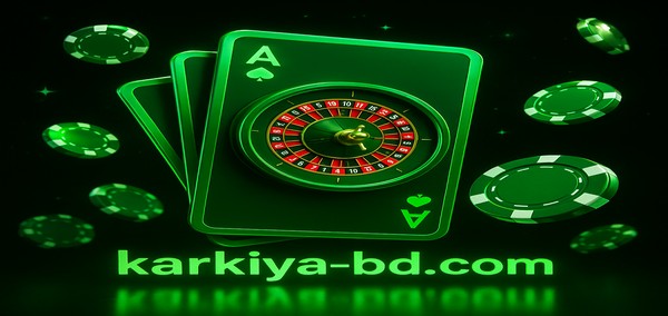 karkiya-র লাইভ গেমিং প্ল্যাটফর্মে চলমান প্রচারসমূহ।