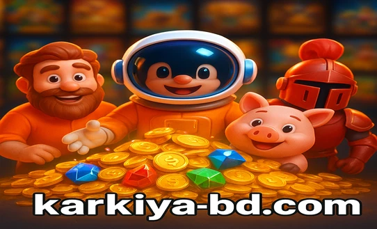 karkiya গেমিং সাইট